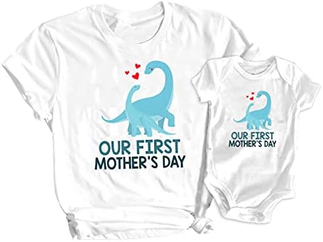 Majica prvog majčinog dana koja odgovara mama i bey boy dinosaur onesie poklon