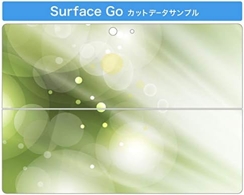 Poklopac naljepnice Igsticker za Microsoft Surface Go/GO 2 Ultra tanko zaštitno naljepnice za zaštitu tijela 001842 Jednostavni