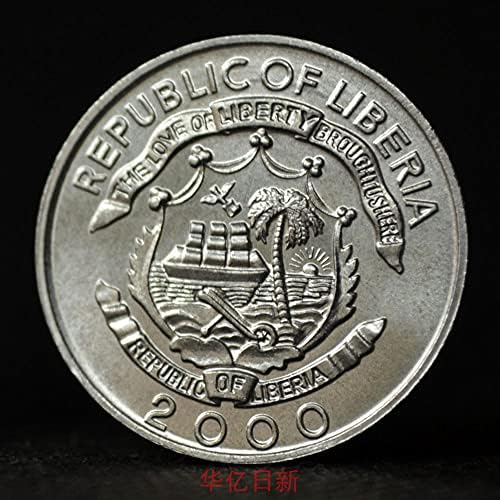 Liberia kovanice 5 bodova afrički novčić za životinje godina slučajni KM474 Dragon 27 mm