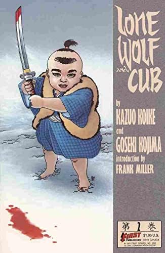 Vuk samotnjak i vučje mladunče 2O; prvi strip | Frank Miller