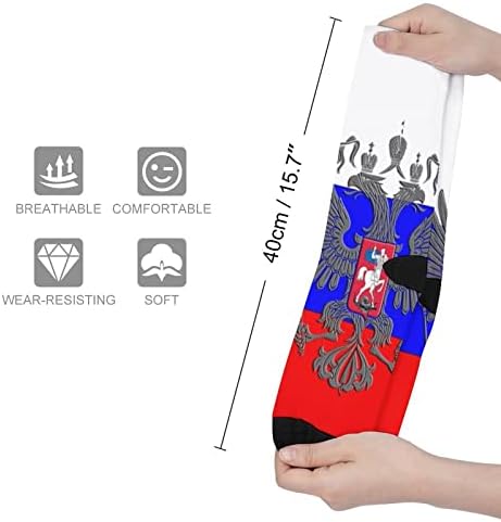 WeedKeycat ruski orao amblem zastava dugačke čarape preko telefona udobnost zima topla casual čarapa za unisex unutarnji