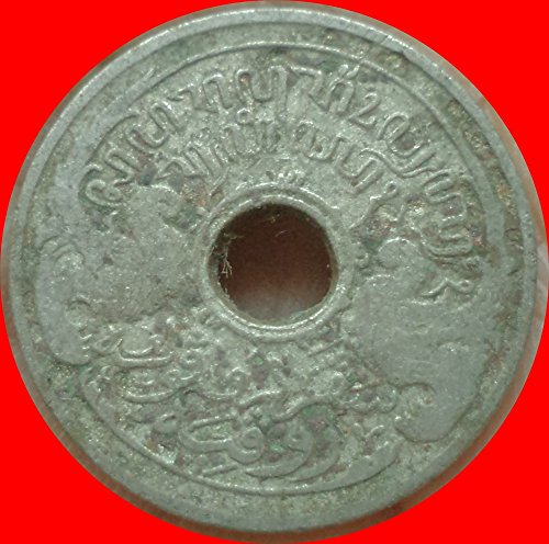 1913. Nizozemska Istočna Indija KM313 Vrlo fini bakar-nickel 5 centi s rupom C01